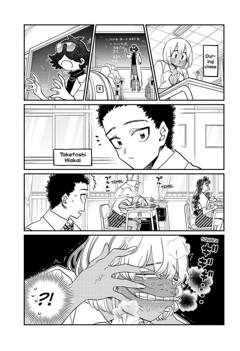 Komi Can